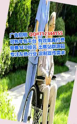 汨罗生子教育科技公司